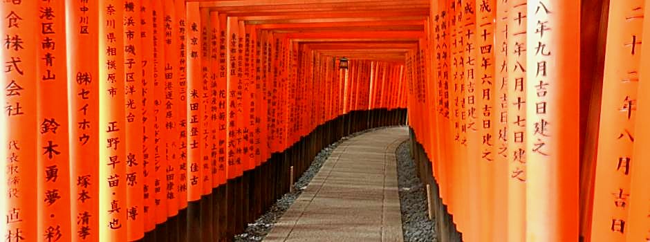 Fushimi Inari in Kyoto, Japan
